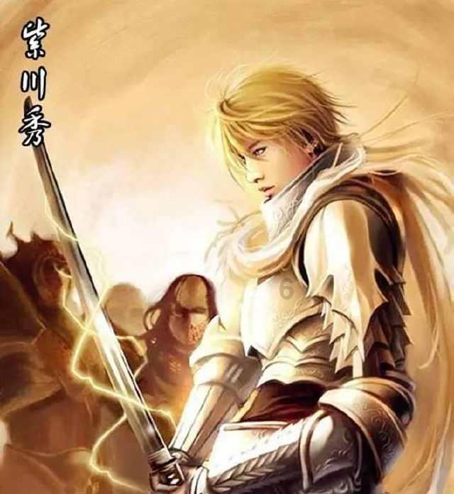 次元喵